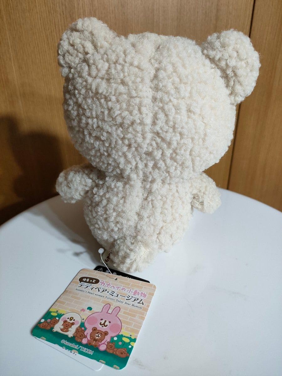 Amazon.co.jp: カナヘイ テディベアミュージアム ぬいぐるみ